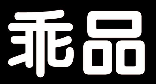 怪婆_企业商标大全_商标信息查询_爱企查